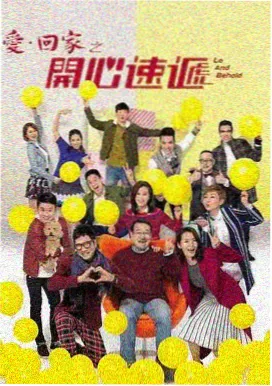 深夜食堂 桔子TV日剧全集在线看